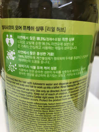 BooKyongKwon님이 올린 리뷰 사진 2