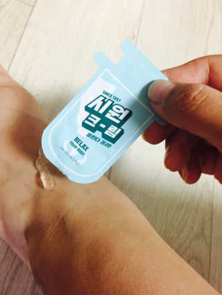 시원크림 — 3.83점을 준 리뷰어가 2017년 6월 올린 사용 사진