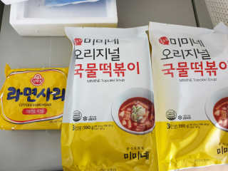 똑똑맘님이 올린 리뷰 사진 2