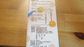 코코님이 올린 리뷰 사진 3