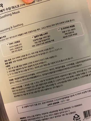 정봐기린님이 올린 리뷰 사진 2