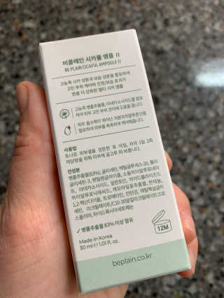 뽀또님이 올린 리뷰 사진 3