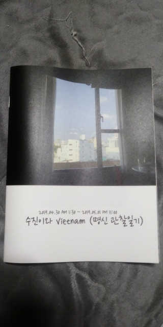 또딩님이 올린 리뷰 사진 1