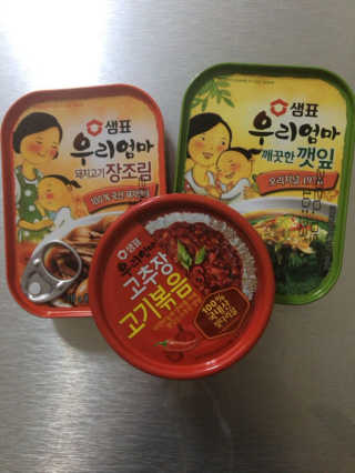 MunSaetbyeol님이 올린 리뷰 사진 1