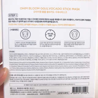 해피뉴스프링님이 올린 리뷰 사진 2