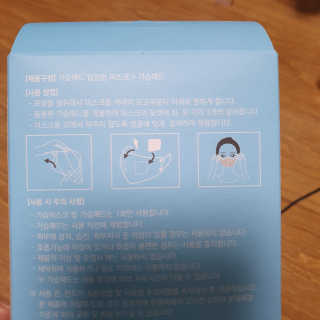 심슨메기님이 올린 리뷰 사진 4