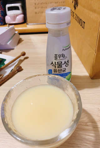 nami님이 올린 리뷰 사진 2