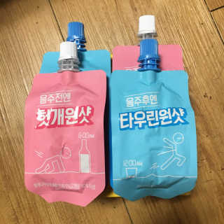 현뎡이님이 올린 리뷰 사진 2