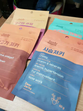 푸디웜 주식회사 [푸디웜] 강아지 저알러지 수제간식 4종세트 — 5점을 준 리뷰어가 2018년 12월 올린 사용 사진
