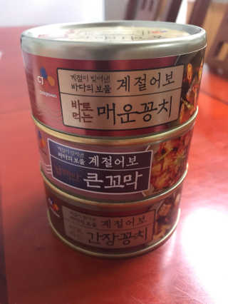 안미애님이 올린 리뷰 사진 1