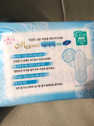낌밍님이 올린 리뷰 사진 4