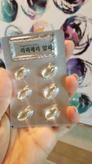 윤서마미님이 올린 리뷰 사진 3