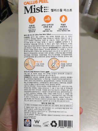 iamkkj님이 올린 리뷰 사진 3