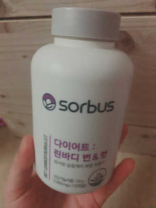 소버스 다이어트 린바디 번앤컷 — 3.5점을 준 리뷰어가 2020년 1월 올린 사용 사진