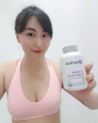 소버스 다이어트 린바디 번앤컷 — 4점을 준 리뷰어가 2019년 10월 올린 사용 사진