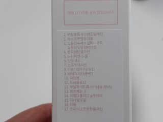 zoopzoop님이 올린 리뷰 사진 4