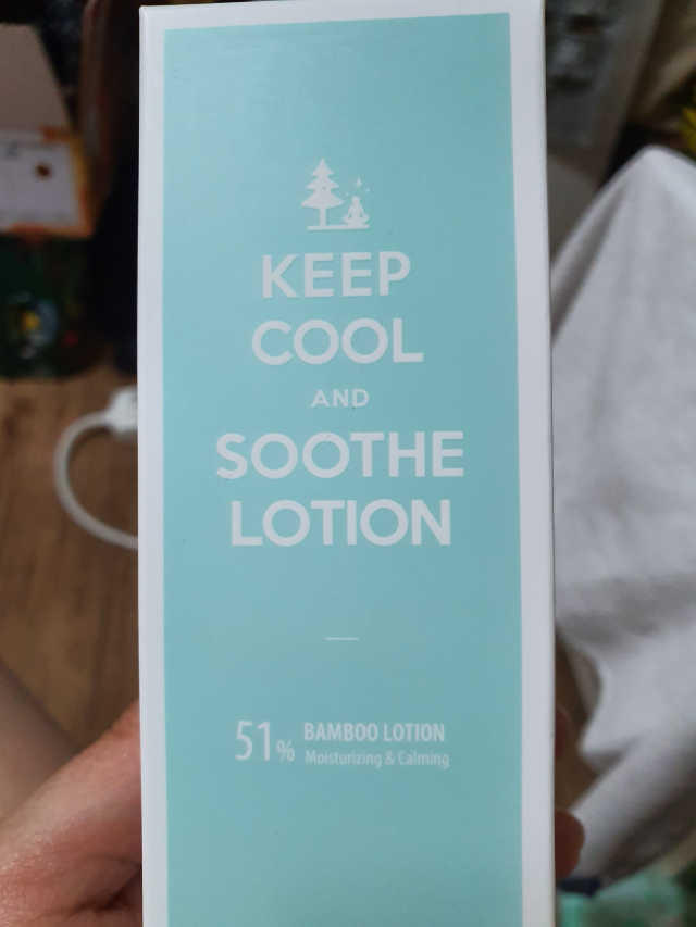 킵쿨 수드 대나무 로션 150ml 리뷰 사진