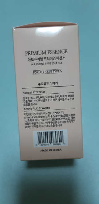 수띠니님이 올린 리뷰 사진 2
