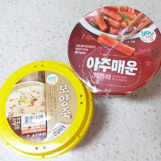 이삐쮸님이 올린 리뷰 사진 1
