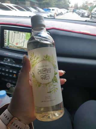 쩐다님이 올린 리뷰 사진 1