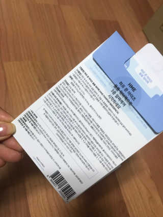 HANJIMIN님이 올린 리뷰 사진 3