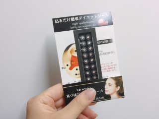 rina님이 올린 리뷰 사진 2