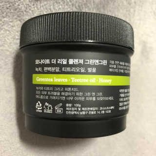 Ariel님이 올린 리뷰 사진 4