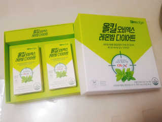 쪼앙님이 올린 리뷰 사진 3