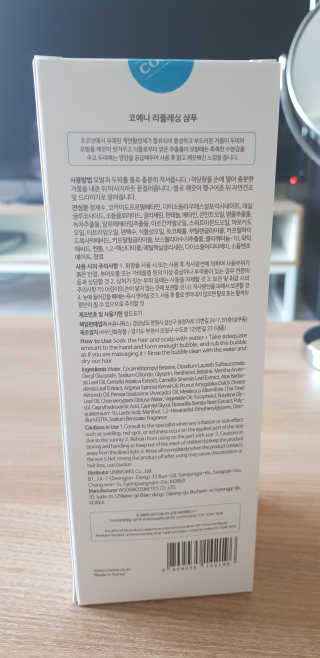 백의천사8212님이 올린 리뷰 사진 3
