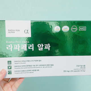 AnaisSH님이 올린 리뷰 사진 2