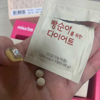 꼰똘잉님이 올린 리뷰 사진 3