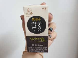 맥뚜님이 올린 리뷰 사진 1