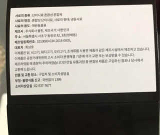 Joo님이 올린 리뷰 사진 3