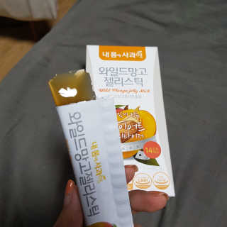 유나앙님이 올린 리뷰 사진 1