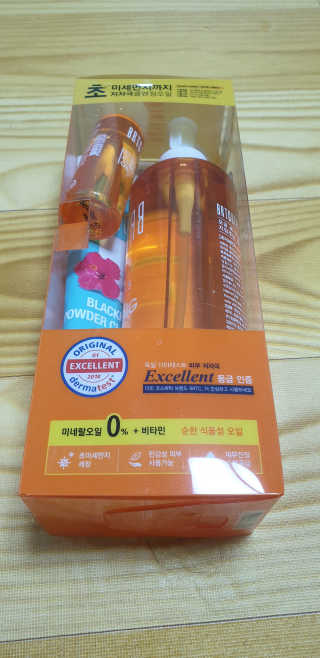 테라피액터님이 올린 리뷰 사진 2