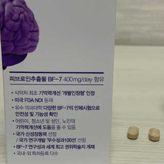 경던님이 올린 리뷰 사진 2