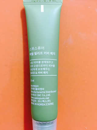 킴킴님이 올린 리뷰 사진 2