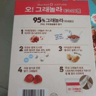 다다름님이 올린 리뷰 사진 3