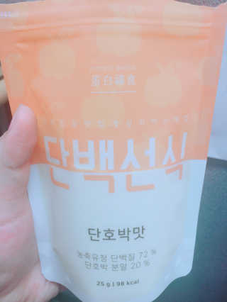 cola님이 올린 리뷰 사진 2