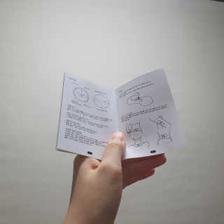 몽실몽실님이 올린 리뷰 사진 4