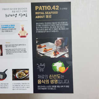킴님이 올린 리뷰 사진 4