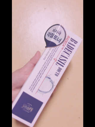 김화안님이 올린 리뷰 사진 1