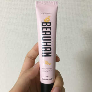 채연님이 올린 리뷰 사진 3