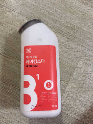 예어닝님이 올린 리뷰 사진 2