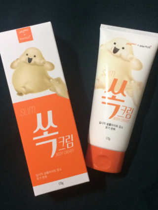 귀욤춉춉님이 올린 리뷰 사진 1