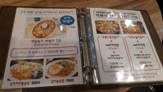 수선화님이 올린 리뷰 사진 4