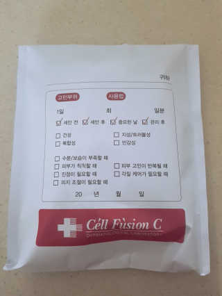 셀퓨전씨 트리악 포어 딜리트 버블 팩 — 4.17점을 준 리뷰어가 2018년 4월 올린 사용 사진