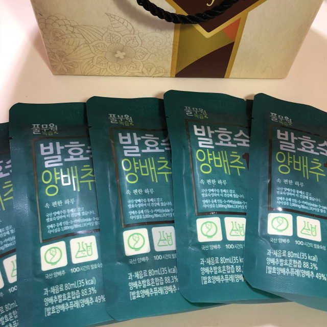 발효숙성양배추100 리뷰 사진