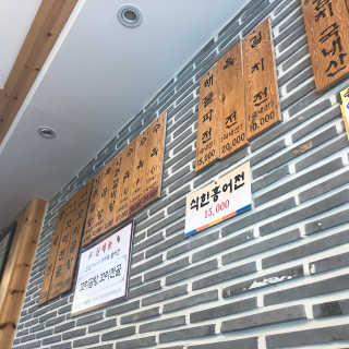 nisio님이 올린 리뷰 사진 3