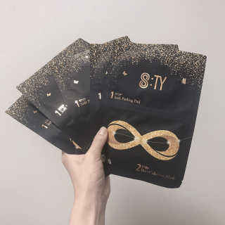 8TY 코스메틱 에잇티 8TY 2 STEP 솔루션 마스크 — 3점을 준 리뷰어가 2019년 7월 올린 사용 사진
